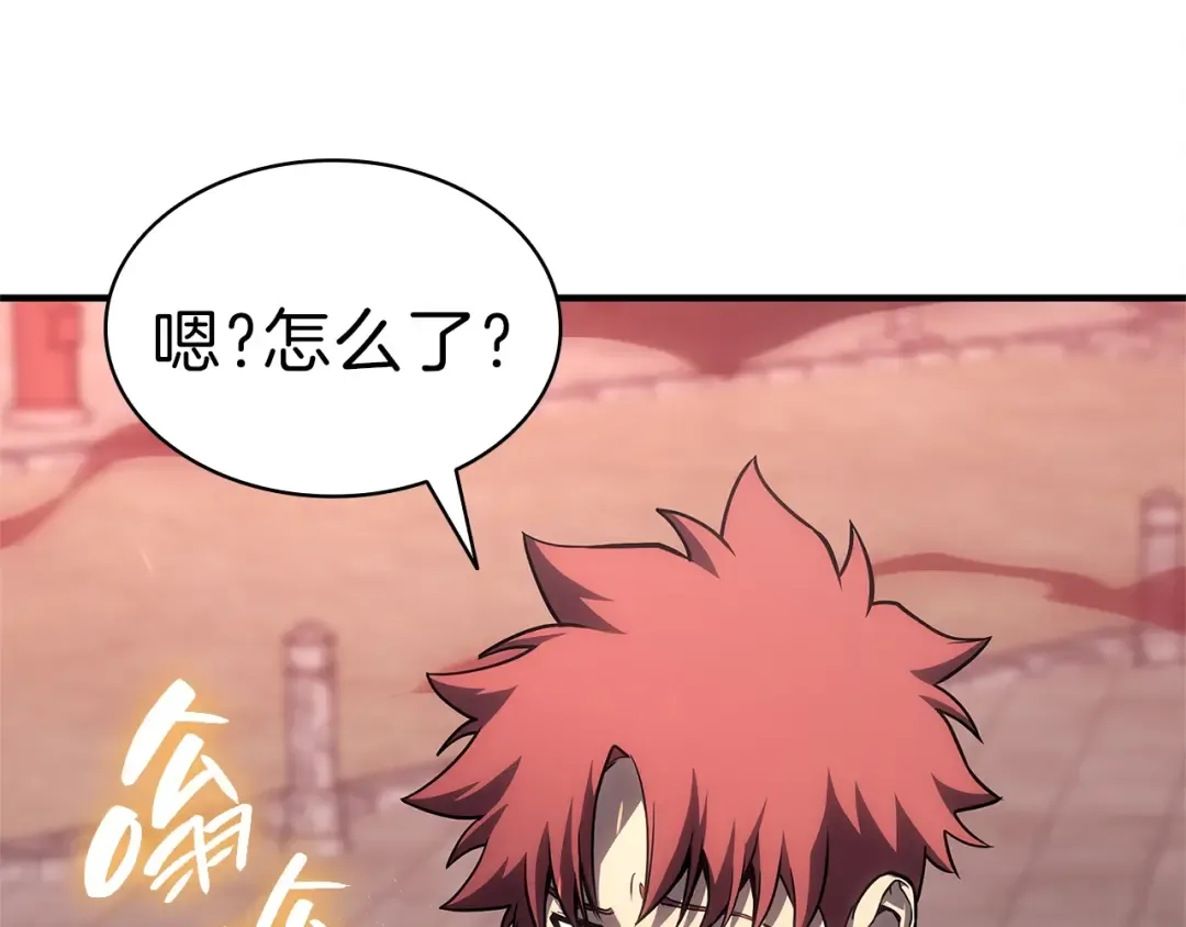 第49话 无法杀死的灾厄 第356页
