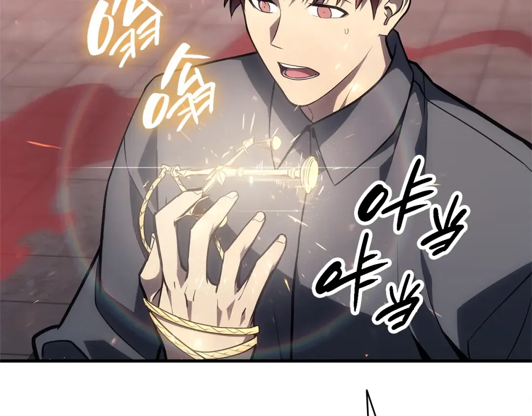 第49话 无法杀死的灾厄 第357页