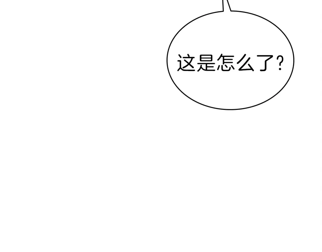 第49话 无法杀死的灾厄 第358页