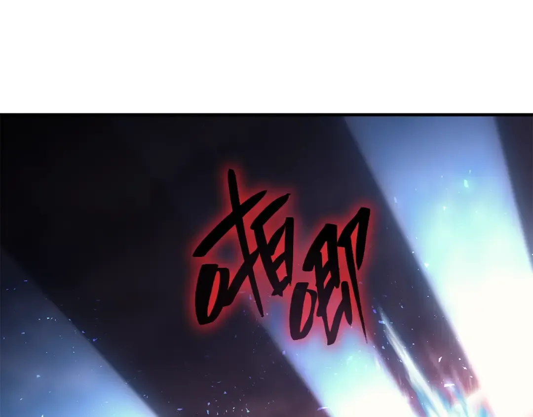 第50话 消失吧灾厄 第305页