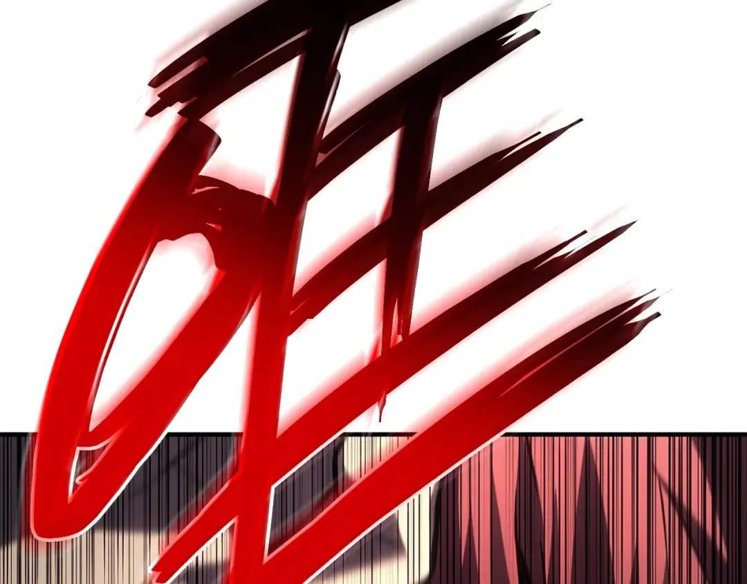 第51话 生吞 第55页