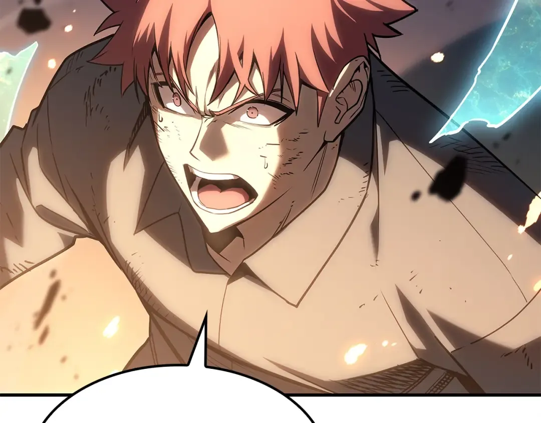 第51话 生吞 第93页