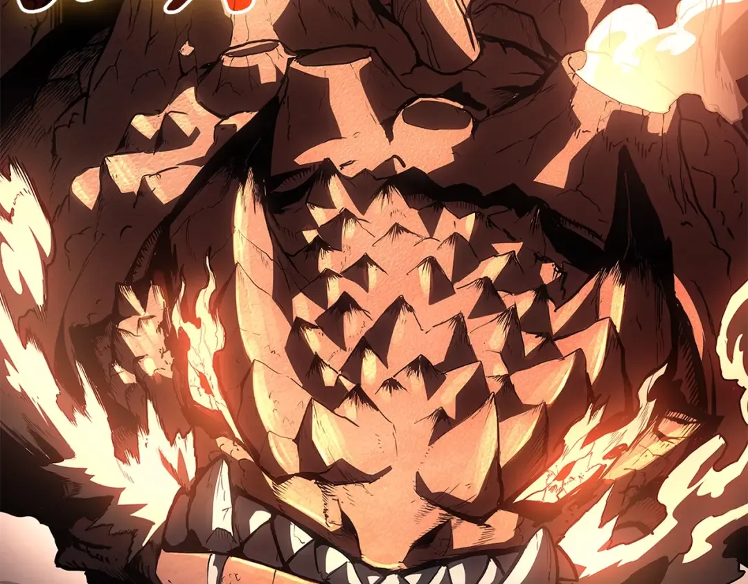 第51话 生吞 第118页