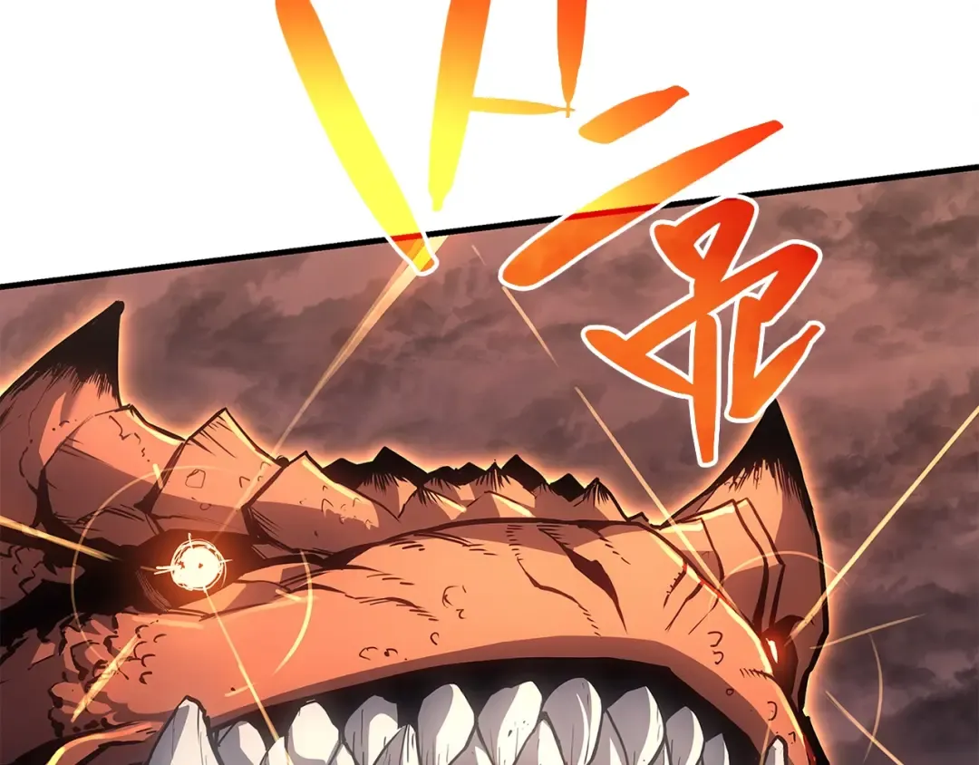 第51话 生吞 第127页