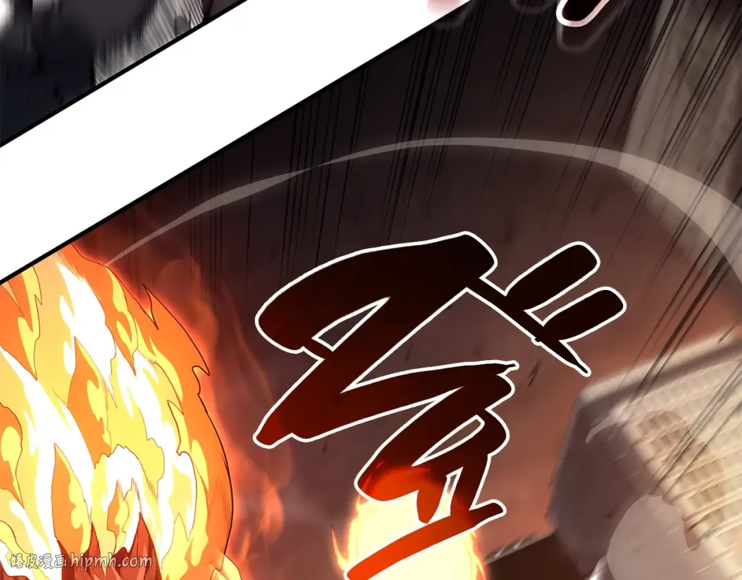 第51话 生吞 第152页