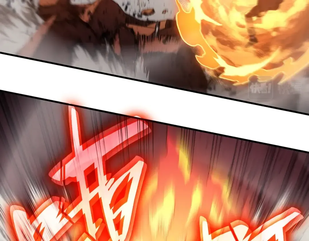 第51话 生吞 第214页