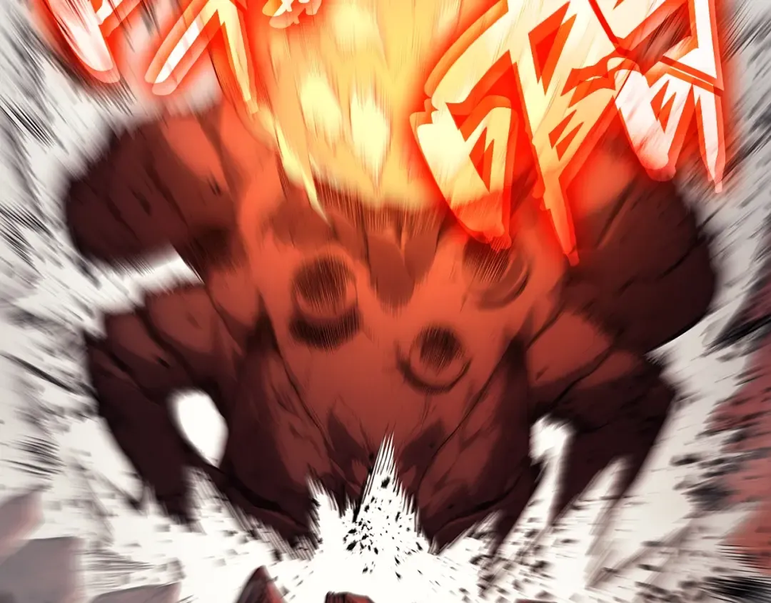 第51话 生吞 第215页
