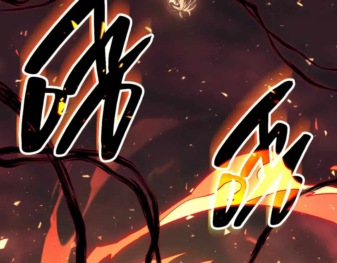 第51话 生吞 第284页