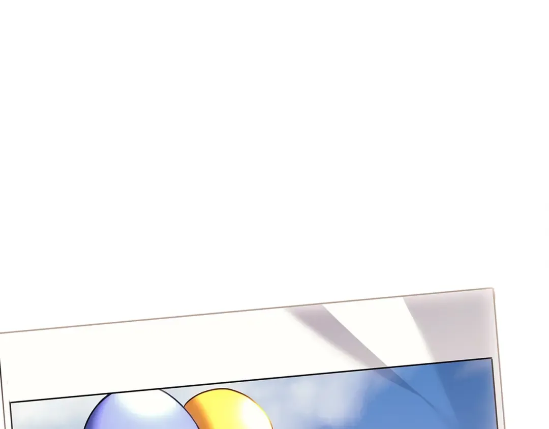 第51话 生吞 第309页