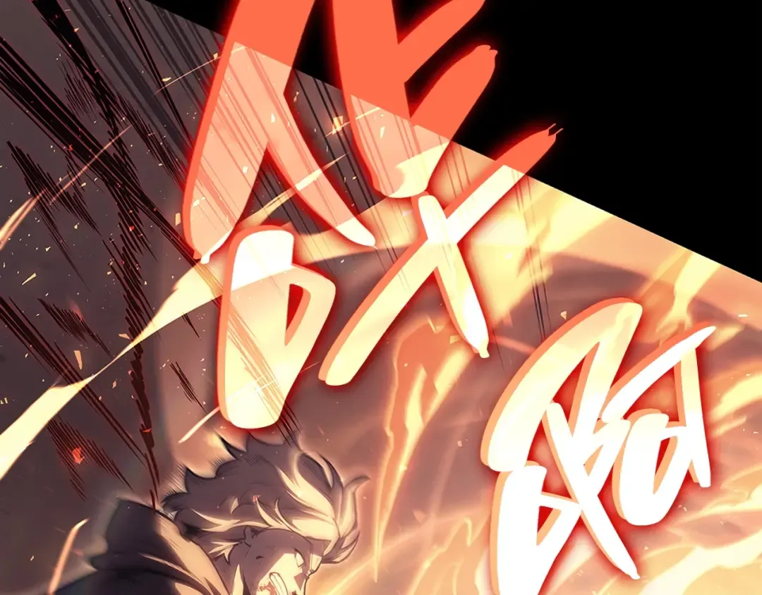 第51话 生吞 第359页