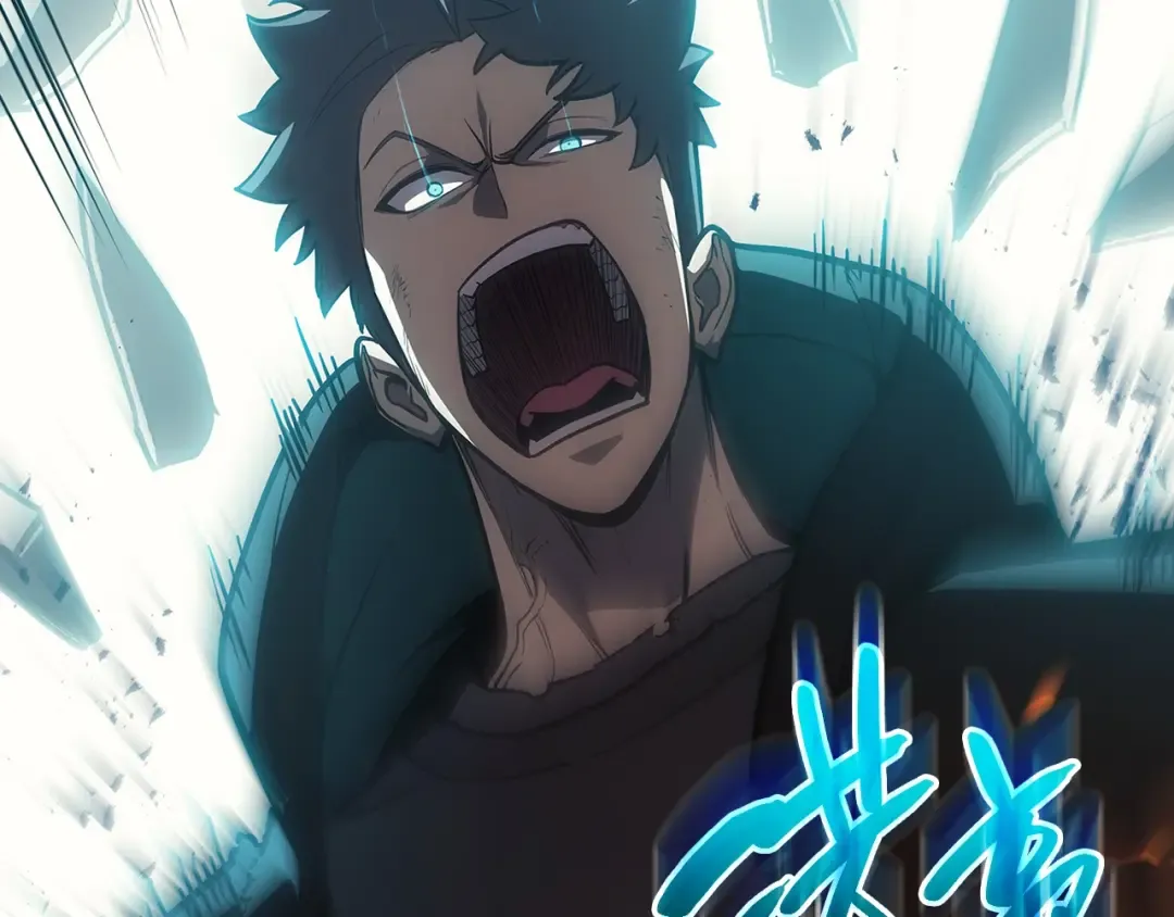 第51话 生吞 第375页