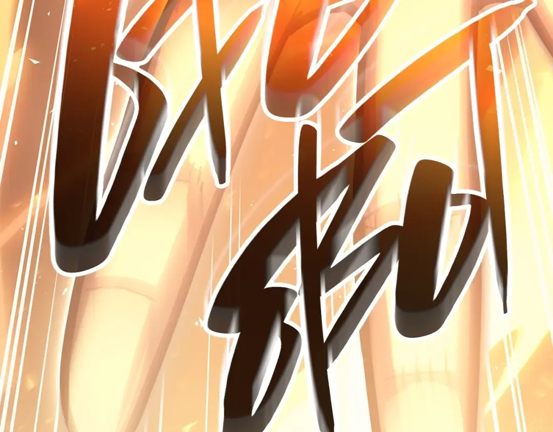 第51话 生吞 第385页