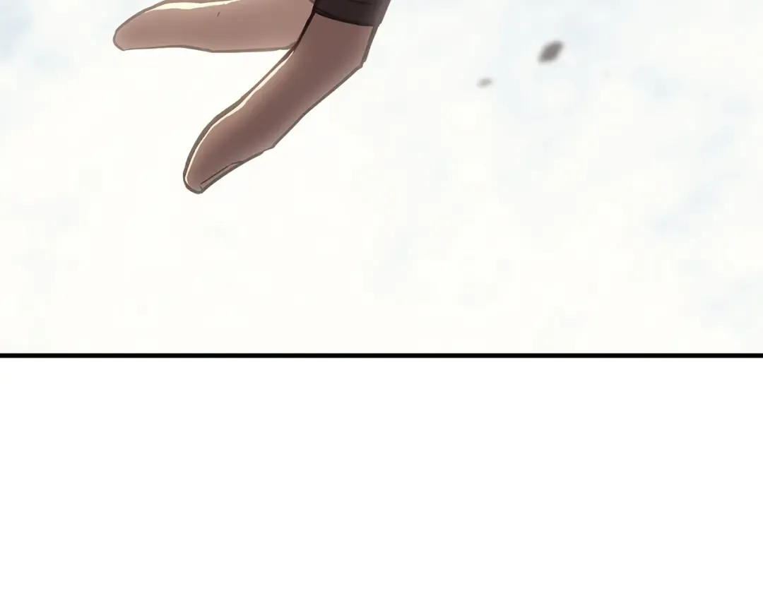 第52话 天空的光辉 第45页