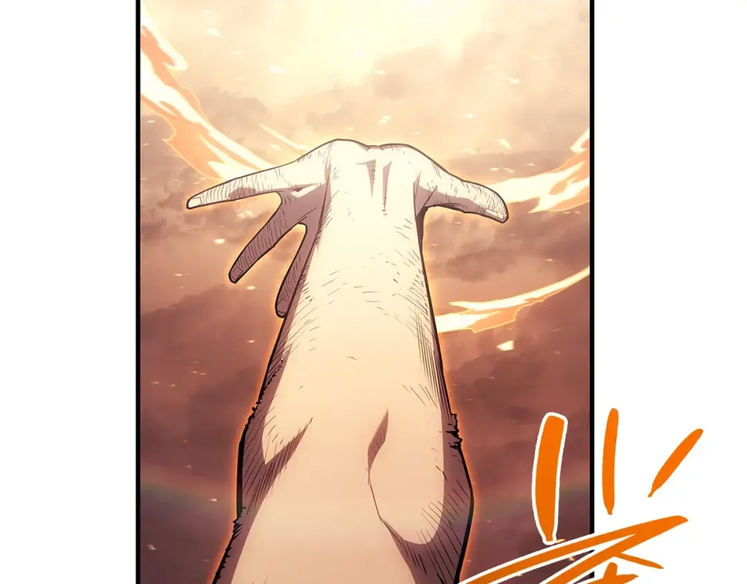 第52话 天空的光辉 第293页