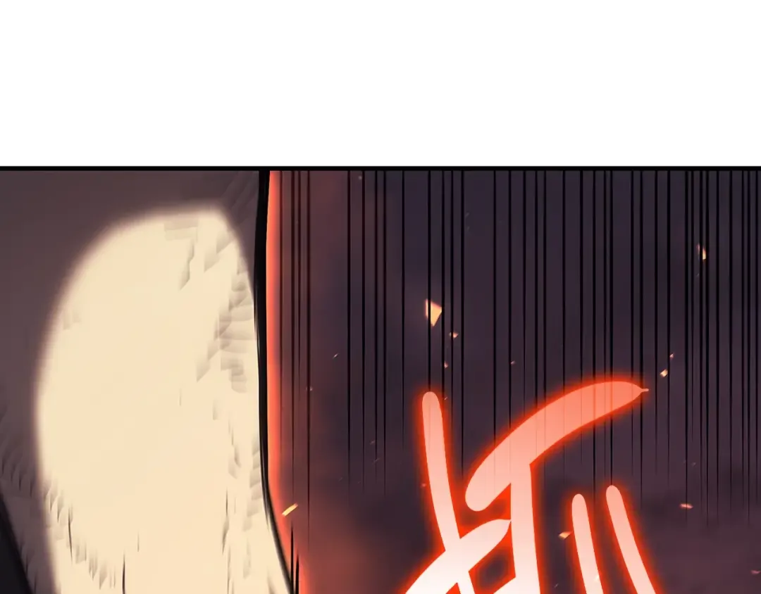 第52话 天空的光辉 第345页