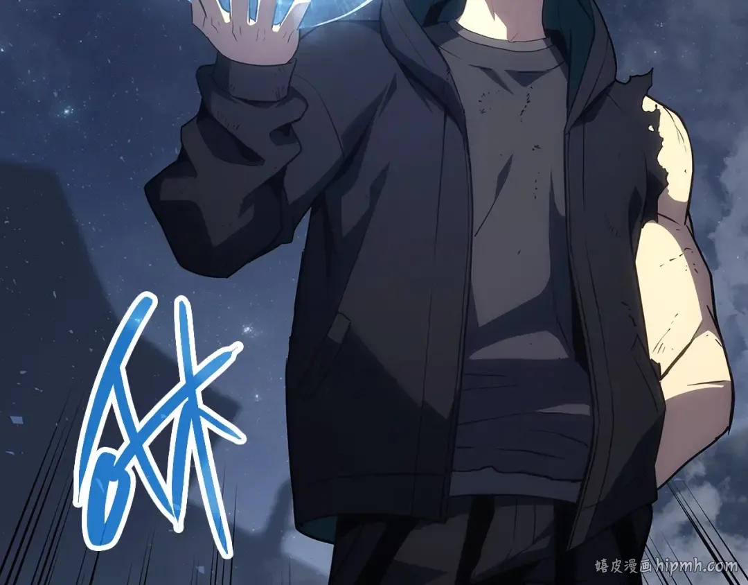 第52话 天空的光辉 第440页