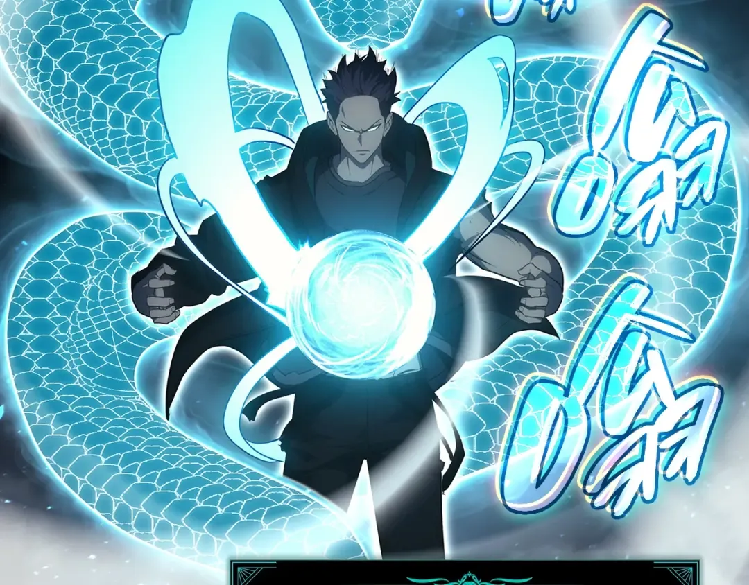第52话 天空的光辉 第451页