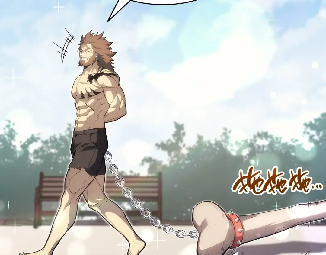 第53话 病人危机 第33页