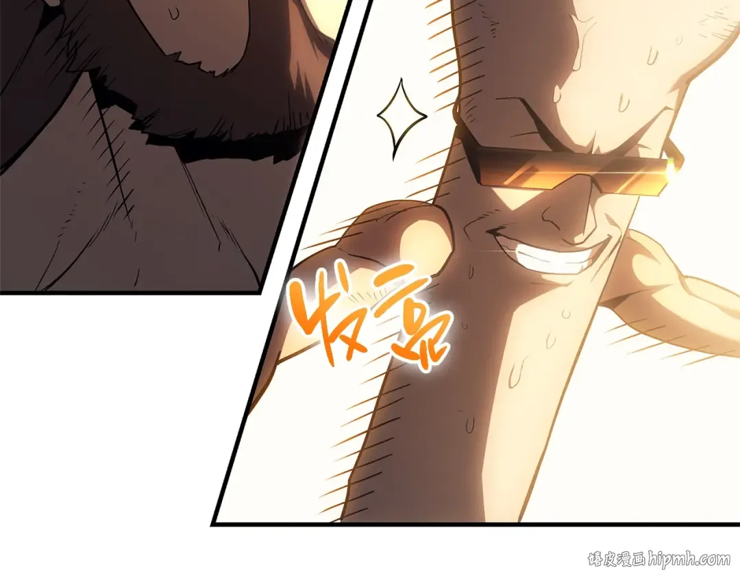 第53话 病人危机 第48页
