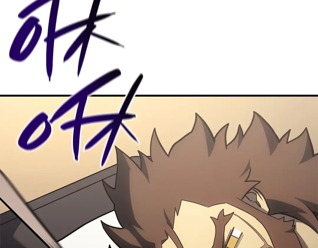 第53话 病人危机 第58页