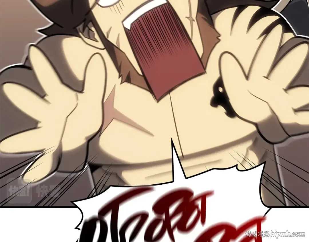 第53话 病人危机 第64页