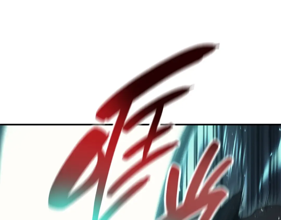第53话 病人危机 第73页
