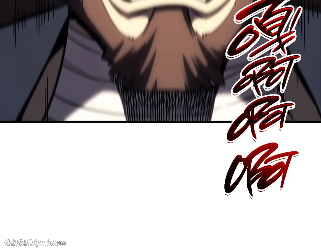 第53话 病人危机 第80页