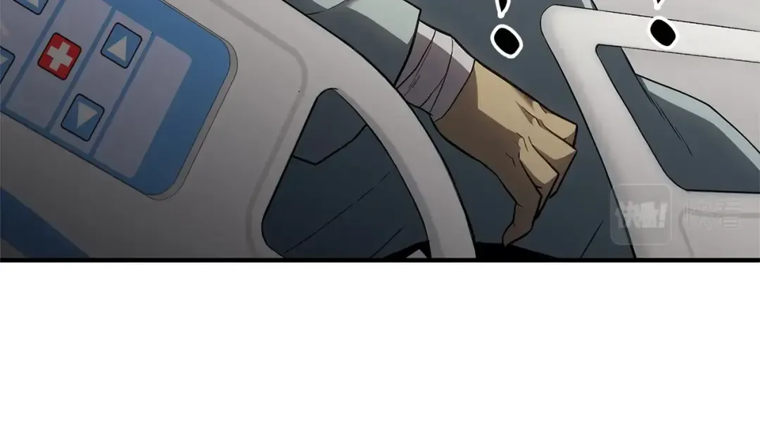 第53话 病人危机 第83页