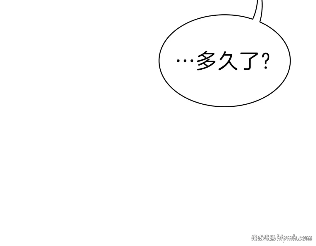 第53话 病人危机 第88页