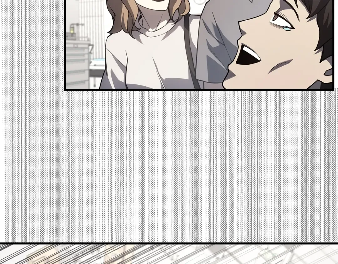 第53话 病人危机 第122页