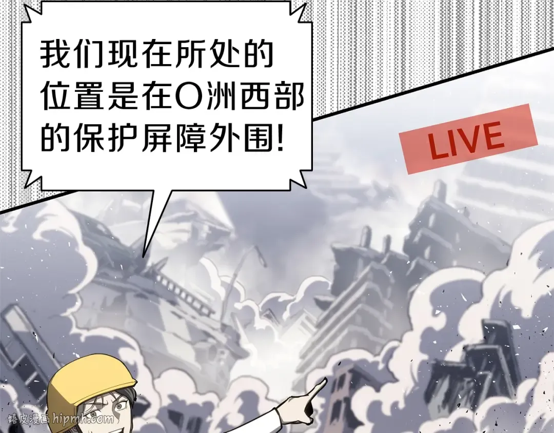 第53话 病人危机 第128页