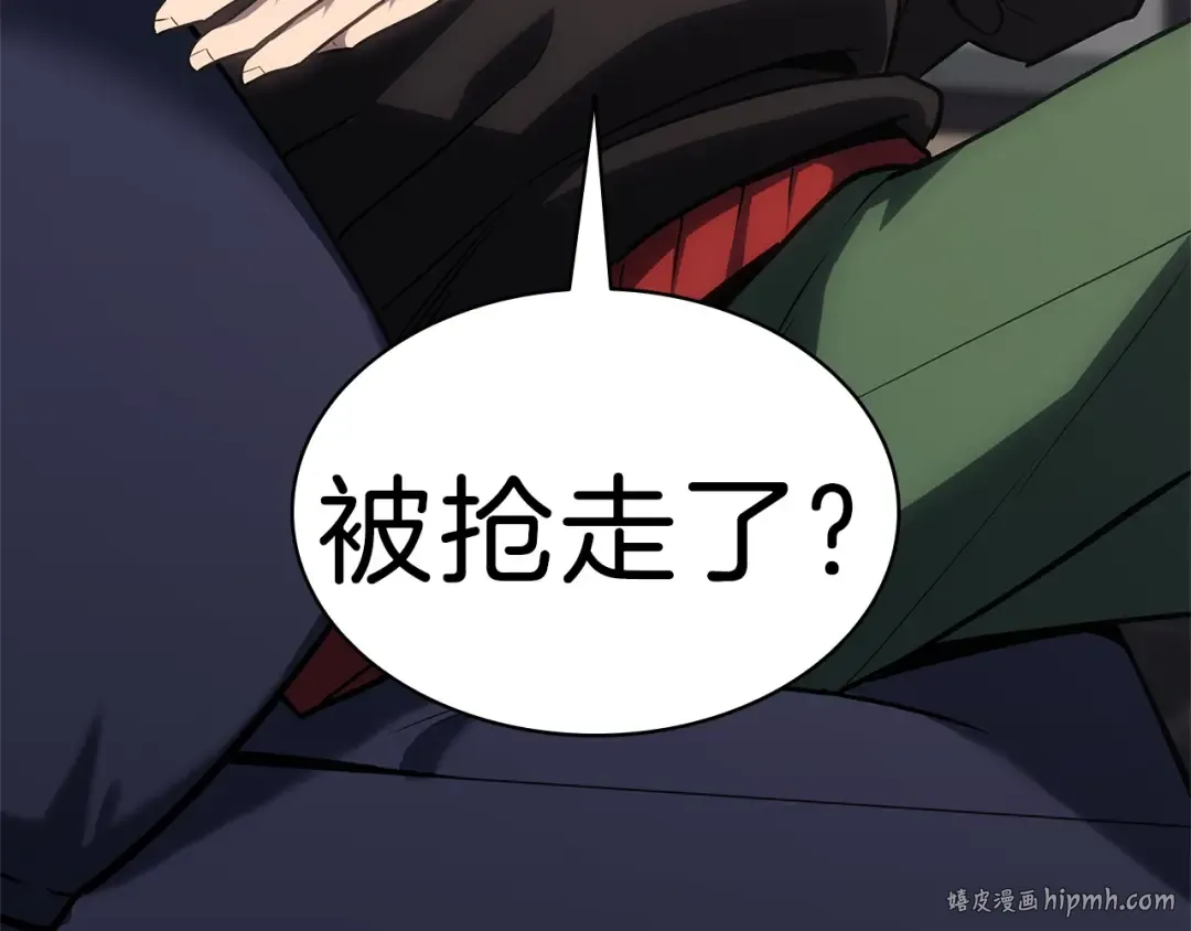 第53话 病人危机 第144页
