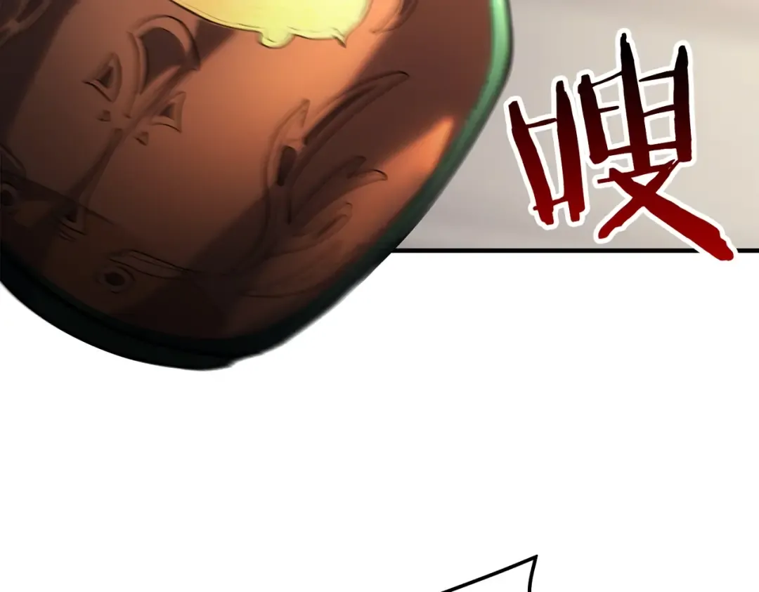 第53话 病人危机 第155页