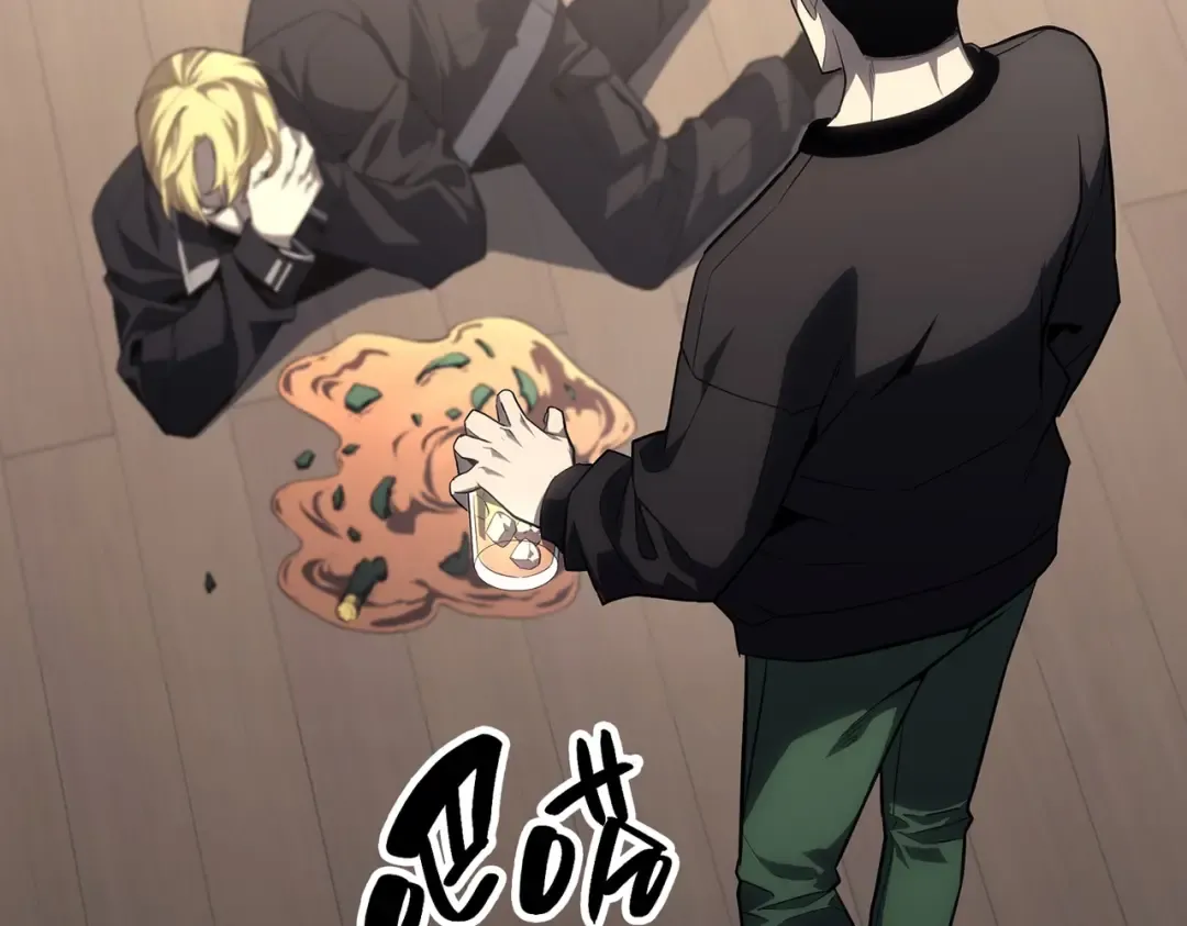 第53话 病人危机 第161页