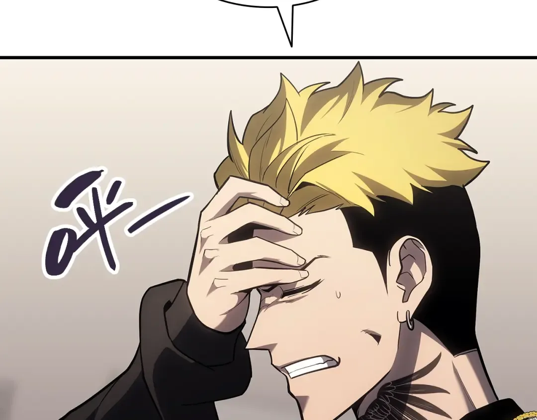 第53话 病人危机 第171页