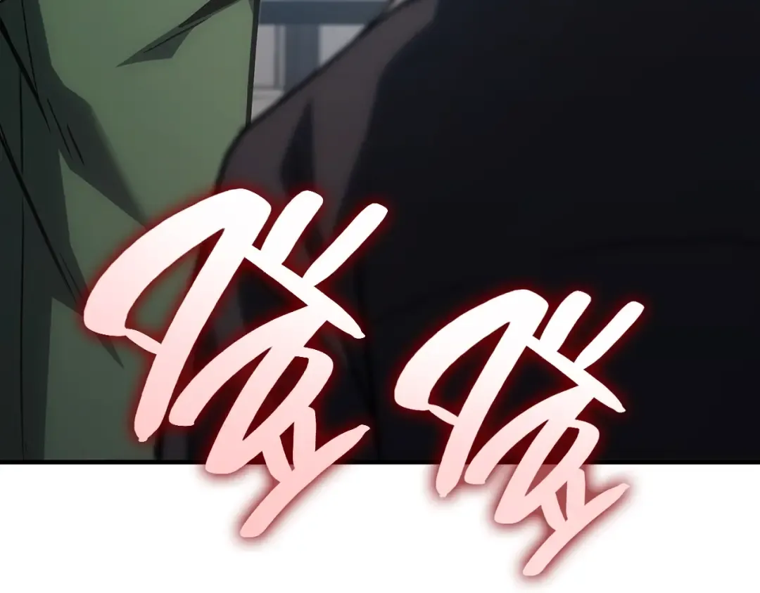 第53话 病人危机 第182页