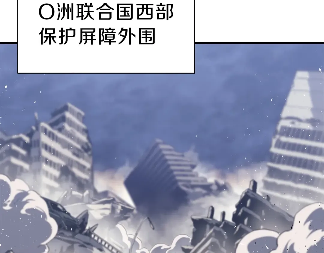 第53话 病人危机 第186页