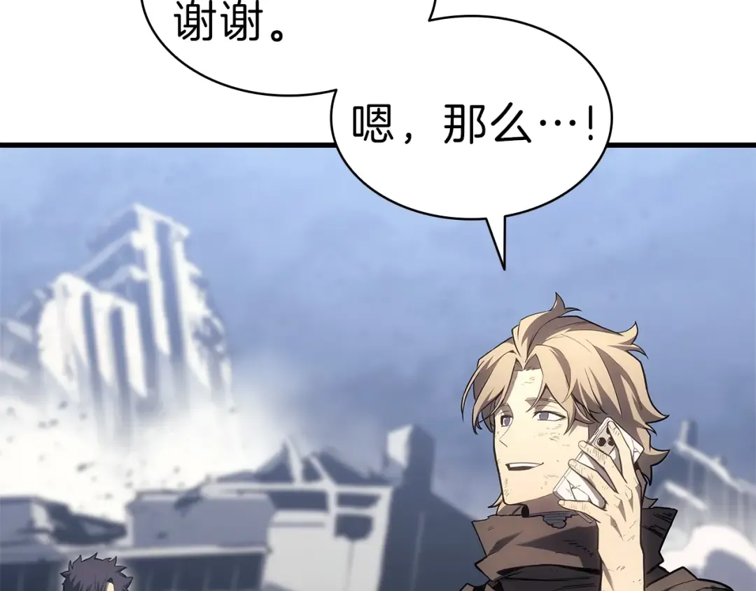 第53话 病人危机 第189页