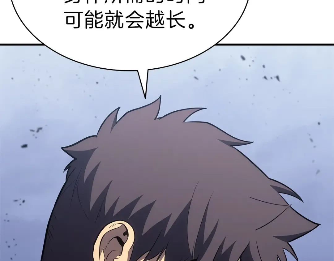 第53话 病人危机 第195页