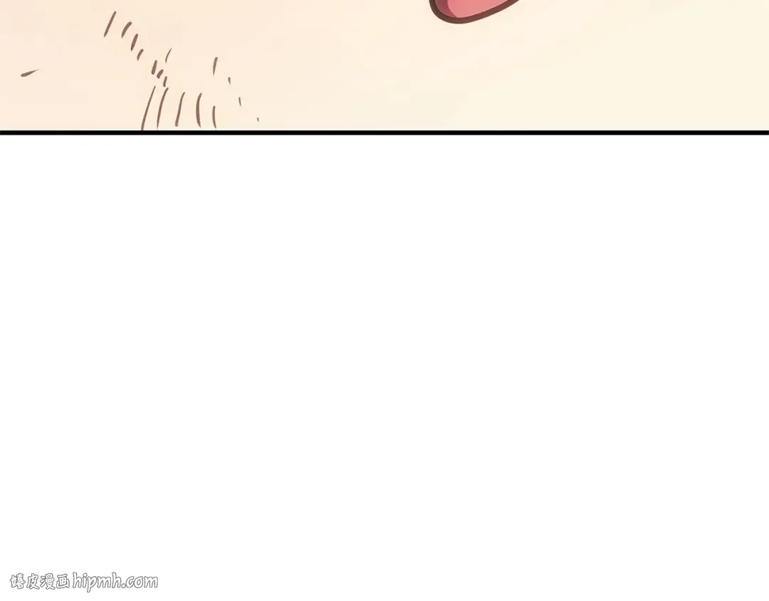 第53话 病人危机 第208页