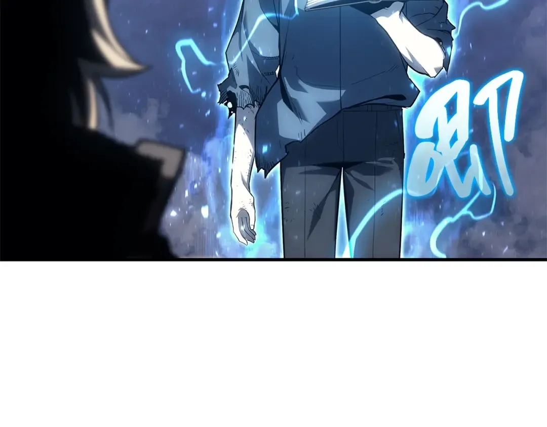 第53话 病人危机 第219页
