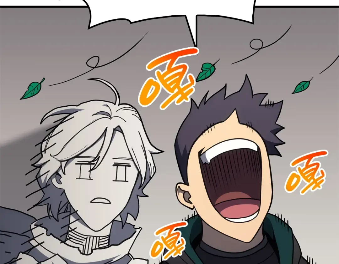 第53话 病人危机 第222页