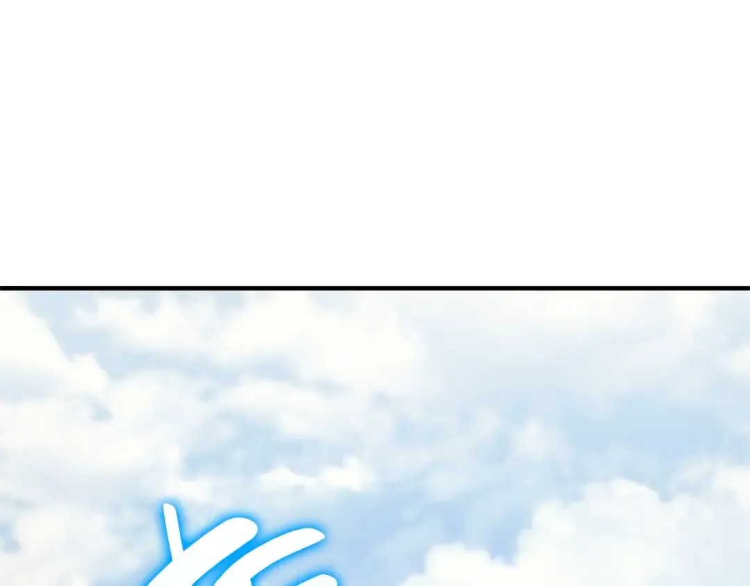 第53话 病人危机 第229页