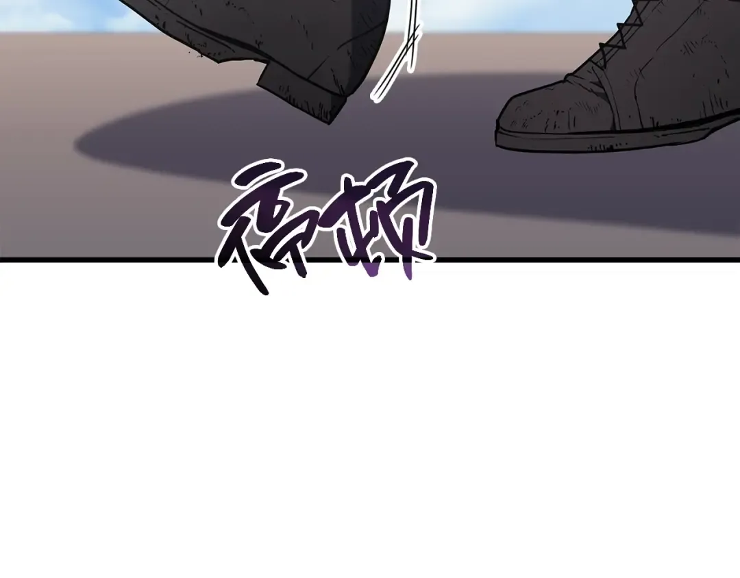 第53话 病人危机 第239页