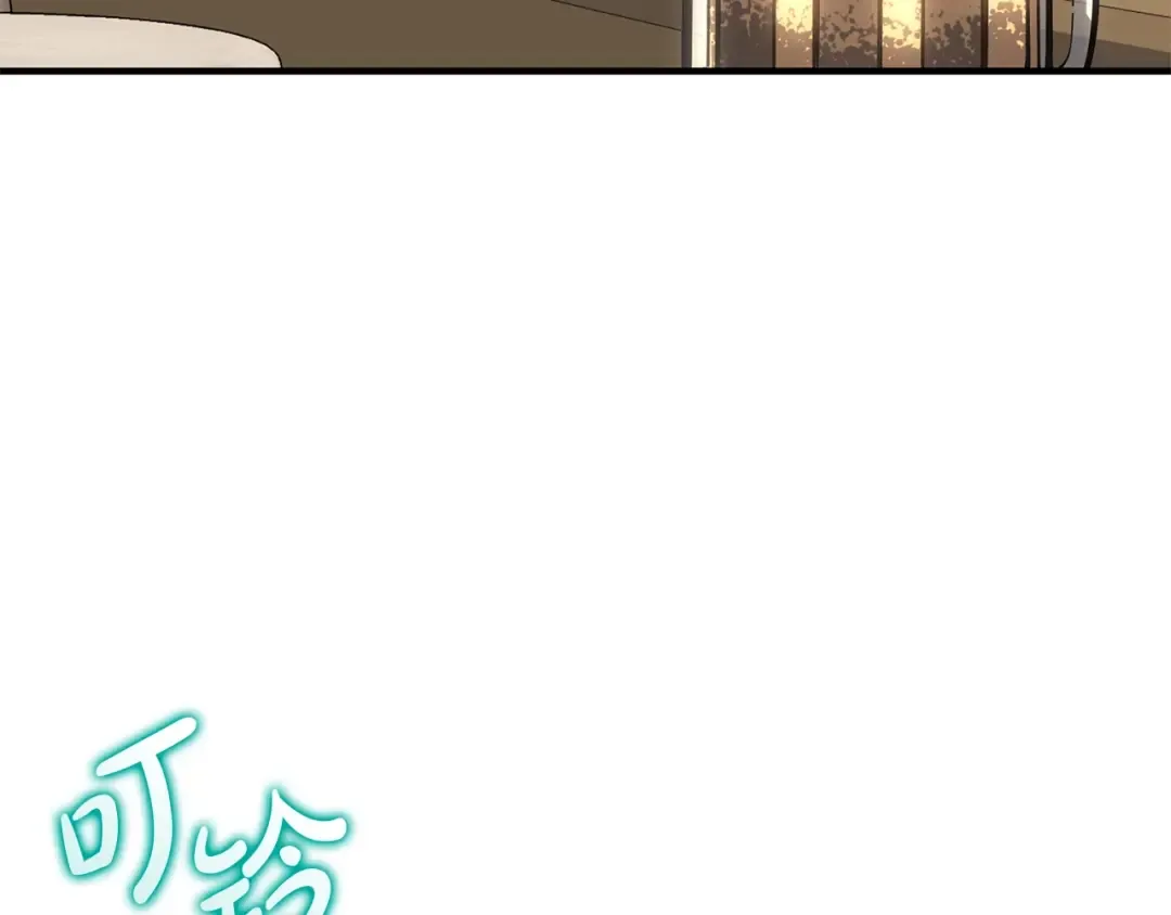 第54话 上门揍人 第22页