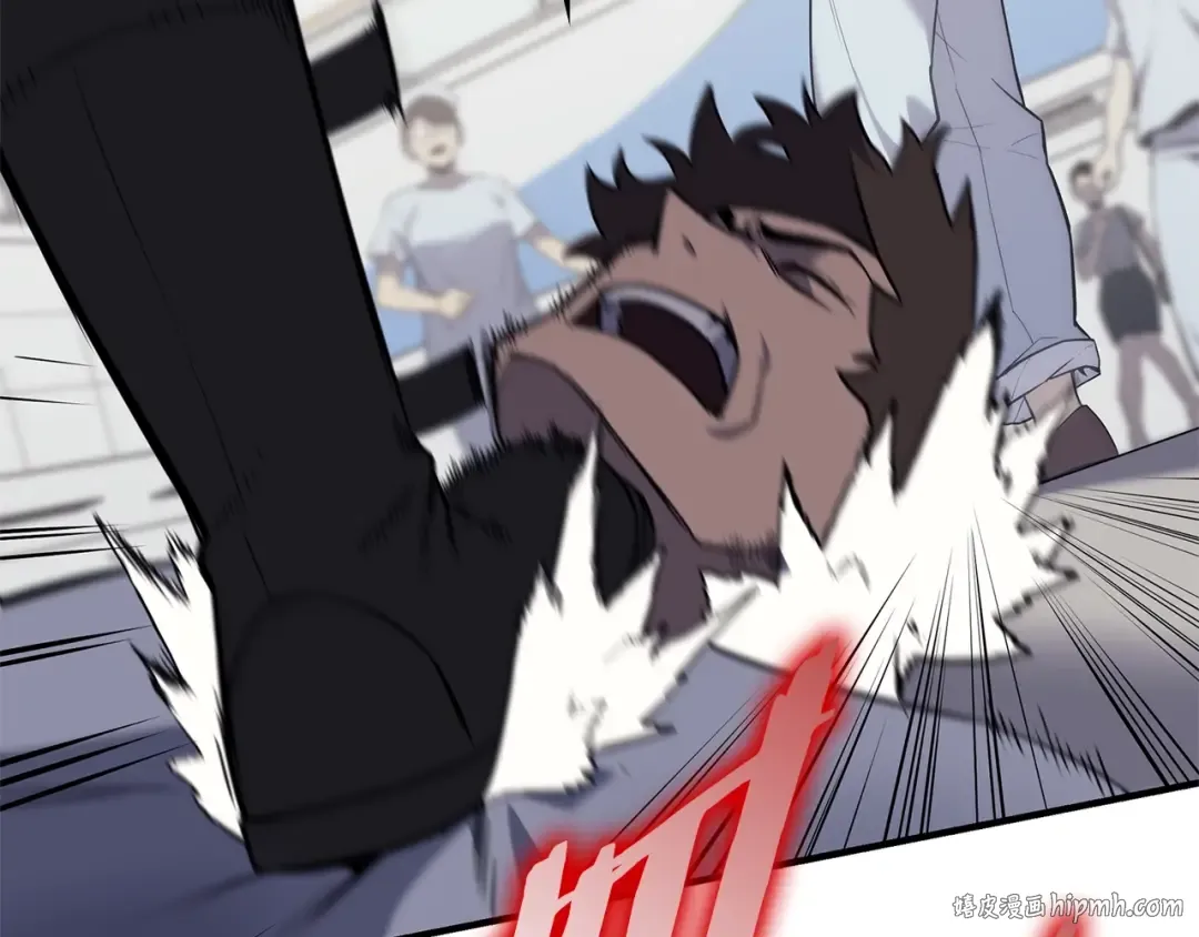 第54话 上门揍人 第176页