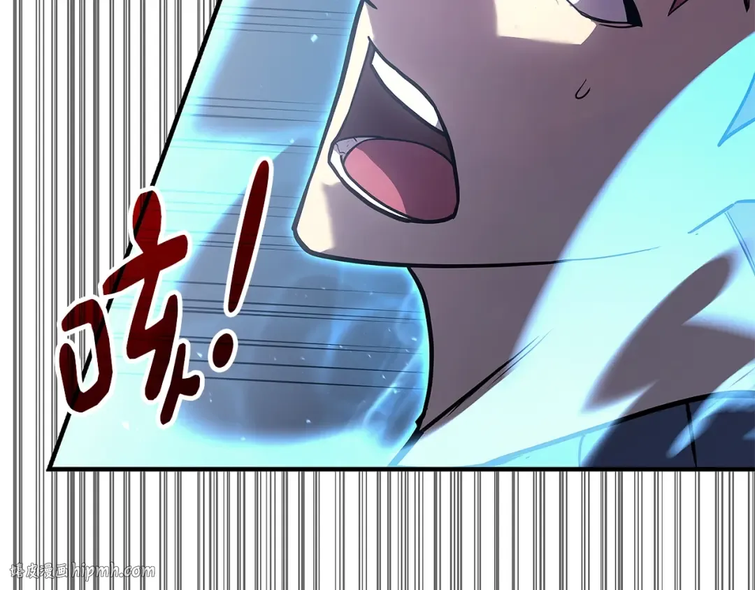第54话 上门揍人 第200页