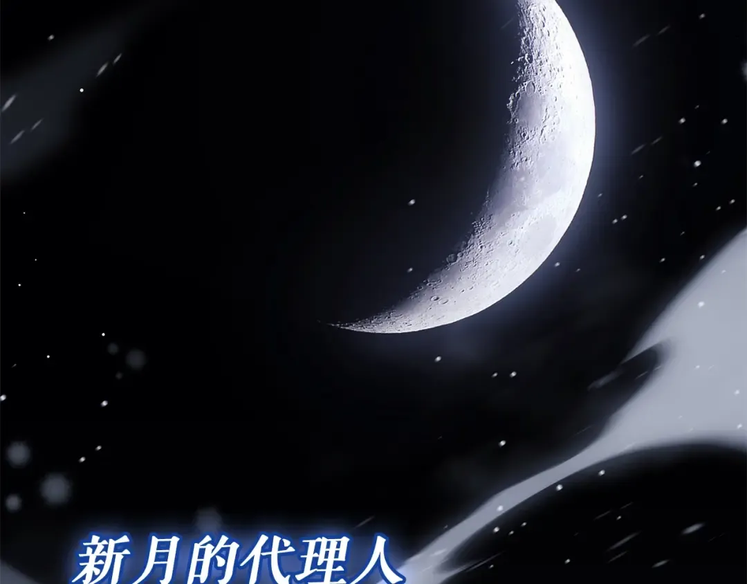 第55话 见面就干 第15页