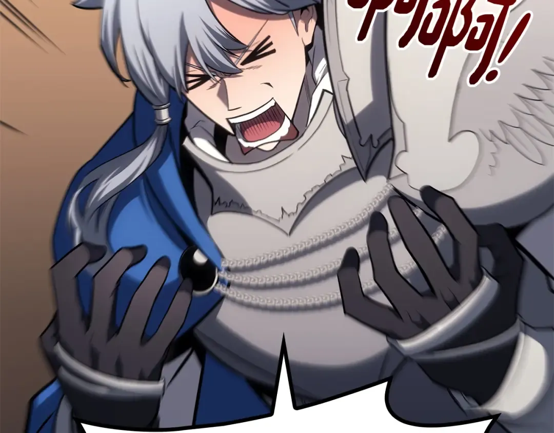 第55话 见面就干 第45页