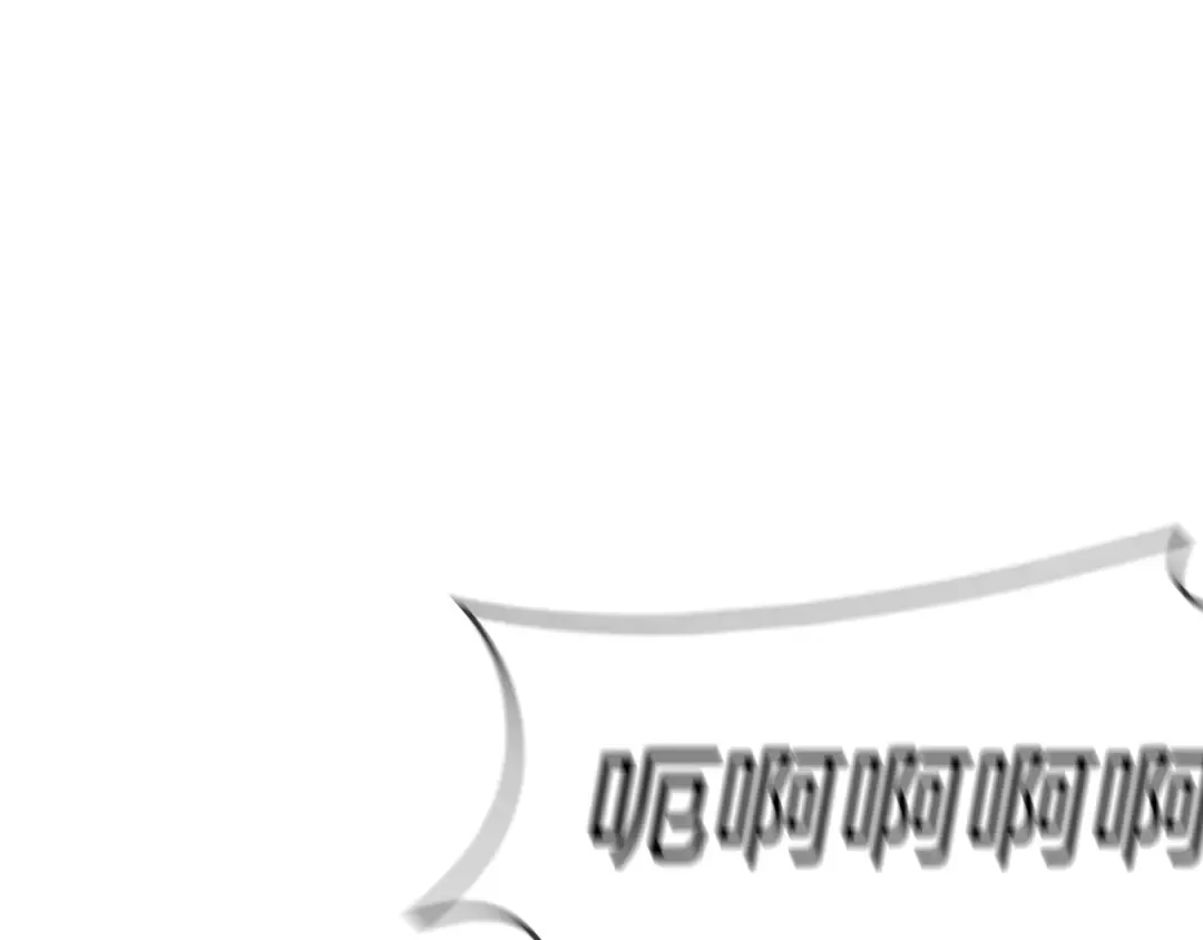 第55话 见面就干 第53页